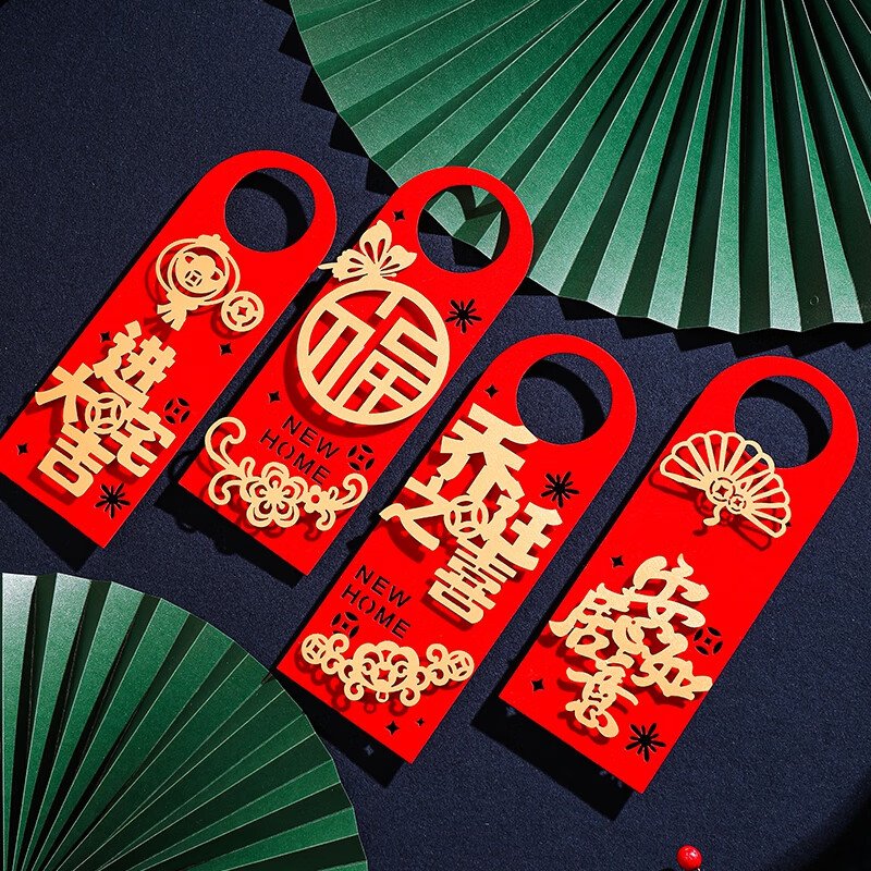 哪个App有其它婚庆节庆用品价格曲线|其它婚庆节庆用品价格走势