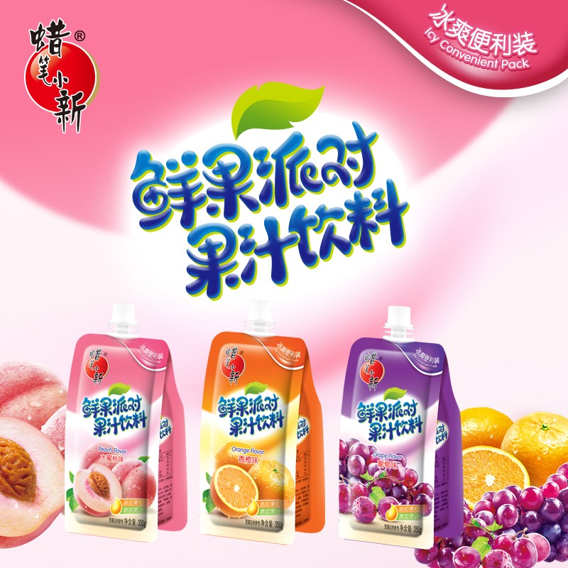 蜡笔小新350ml鲜果派对果汁饮料葡萄多口味袋装儿童追剧零食批发 350