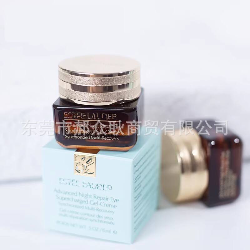 货源美国雅家抗蓝光小棕瓶熬夜眼霜抗皱淡化黑眼圈紧致 小棕瓶眼部精华15ml