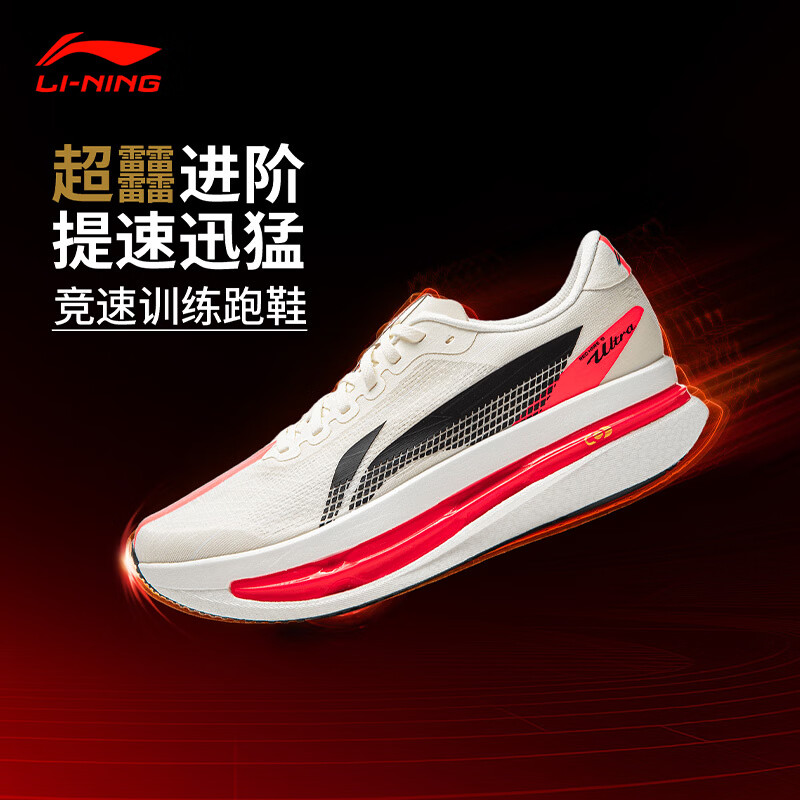 ���ڲ�����������LI-NING������9 ULTRAح�ܲ�Ь����beng˿����͸������ѵ����ЬARPW007 ���İ�/-2��Ϳ��ȡо�� 40