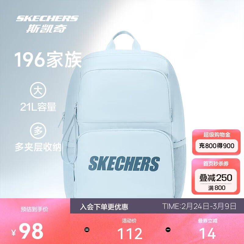 ˹����������������԰��˶�����˫�����Ůѧ������L320U196