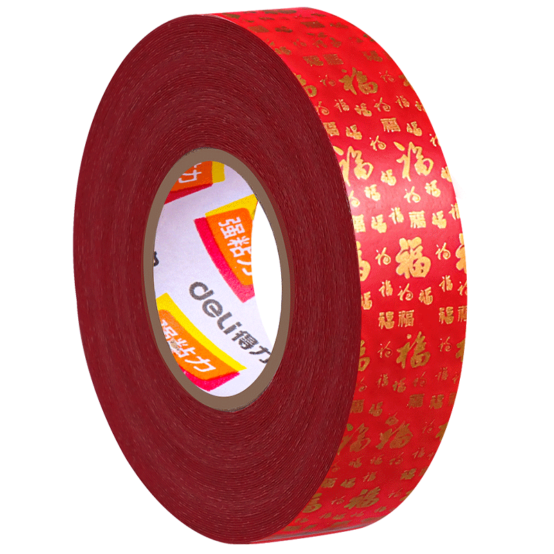 得力（deli）26马年春联网格双面胶无痕透明胶带贴对联专用胶无痕贴纳米胶对联胶贴不留痕胶贴对联神器布基胶布 2卷【福字】宽10mm*长12y