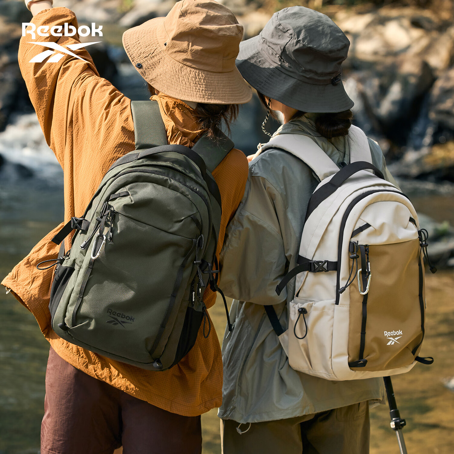 Reebok锐步男士双肩包新款户外登山运动包女轻便徒步旅行爬山专业背包 海鸭绿-21L/可悬挂登山杖