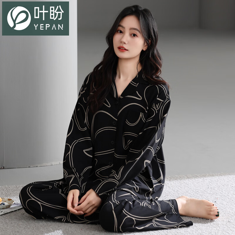 叶盼（yepan）【柔软】莱卡纯棉睡衣女士春秋季长袖开衫女款宽松大码家居服套装 64130-黑色 M (160) ：建议80-100斤穿着