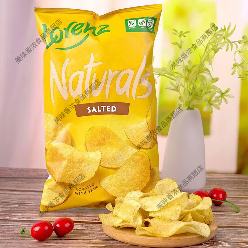 勞侖茲新品2袋德國(guó)進(jìn)口100g薯?xiàng)l原味薯片土豆片原切海鹽口味迷迭香吃 經(jīng)典原味味薯片100gX2袋