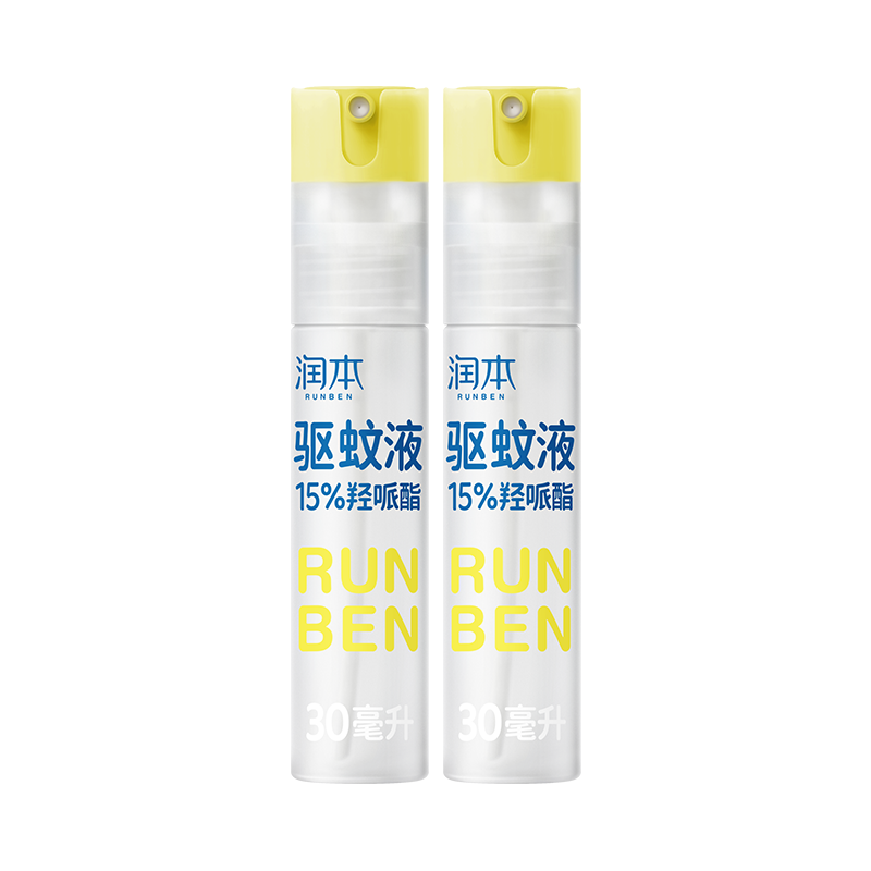 ������Һ����������¶ˮ������ó涣ҧ����ˮ15%�ɿ���30ml*2 10Ԫ