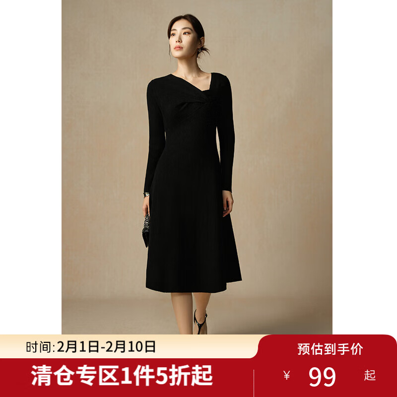 独束大码女装气质修身设计感针织连衣裙女冬装新款黑色赫本风裙子 黑色 XL (尺码：3)