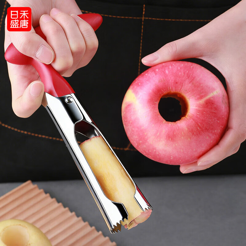 日禾盛唐不锈钢去梨核器苹果梨子雪梨挖取去梨芯烤梨去核水果去芯器家用 【红色】1个
