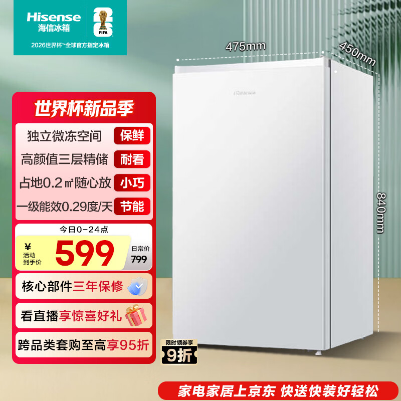 ���� 95L ���� ���� ��ɫ 466.58Ԫ