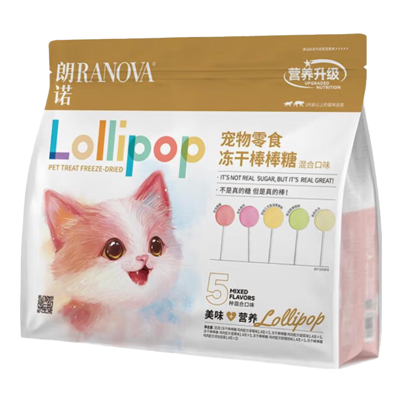 ��ŵ ���ɰ����� è��ʳ �����⼦�� ���ζ 25ֻ 35g 32.81Ԫ