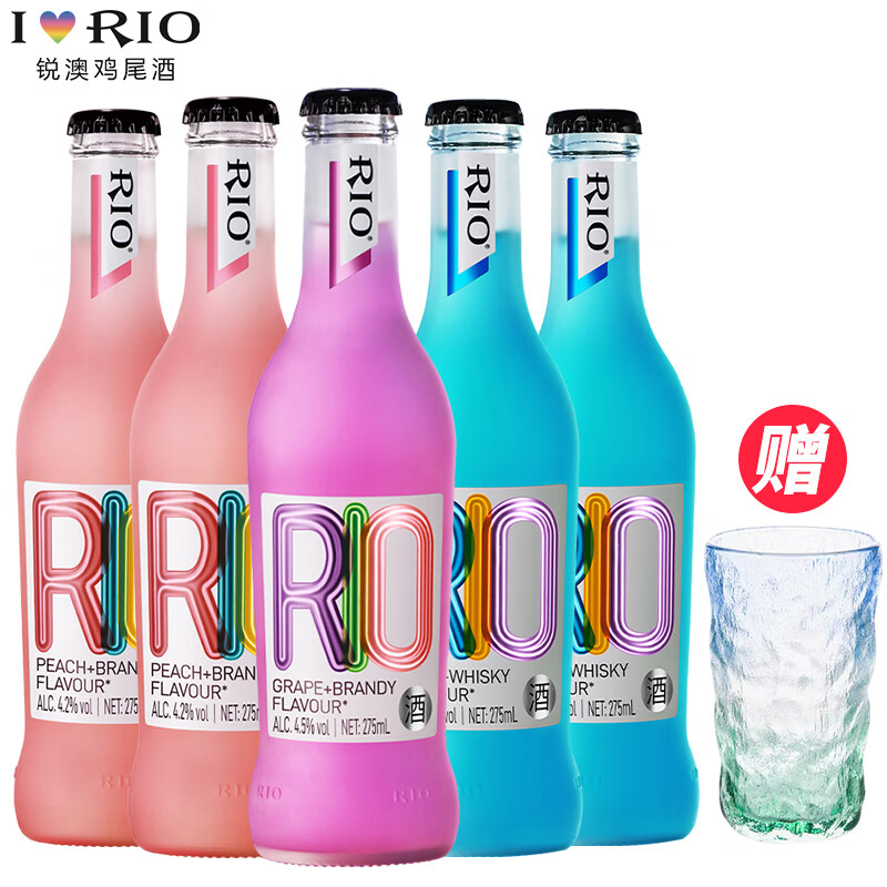 ��ģ�RIO����� Ԥ����β�� ���� ���䲣��ƿ 5ƿ���װ 53.5Ԫ