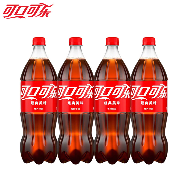 碳酸饮料可乐1L4瓶 13.8元，芬达含糖200ml12罐 17.9元 - 86线报