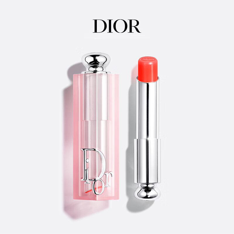 迪奥Dior魅惑变色润唇膏041蜜桃色滋润48小时水润护唇生日礼物送女友