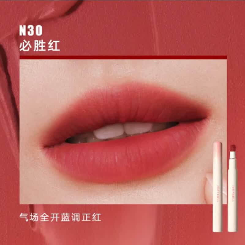 橘朵（Judydoll）唇粉霜气垫唇泥不易沾杯掉色唇釉唇蜜雾面哑光口红唇彩女 N30必胜红