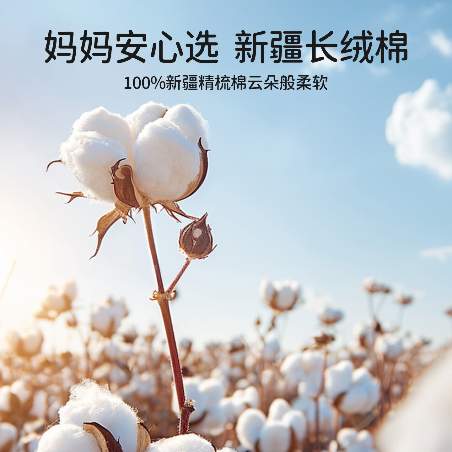 ELLE BABY宝宝家居服套装七分袖儿童纯棉睡衣春夏空调服套头男童女童居家 萌友会 【100%棉10A抗菌】 120 【建议身高108cm-120cm】