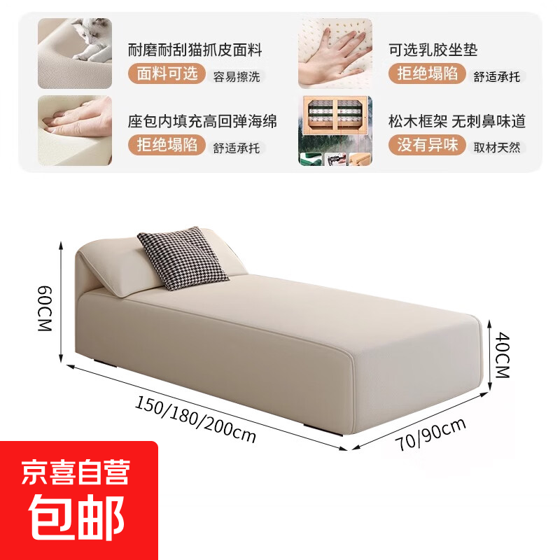 ��ԼС���͹�������������������齾Ƶ����޹�����̫������ɳ���� ���Űס���ĥ�׷�èץƤ�� 200*90CM���ͻ��뻧���齺��