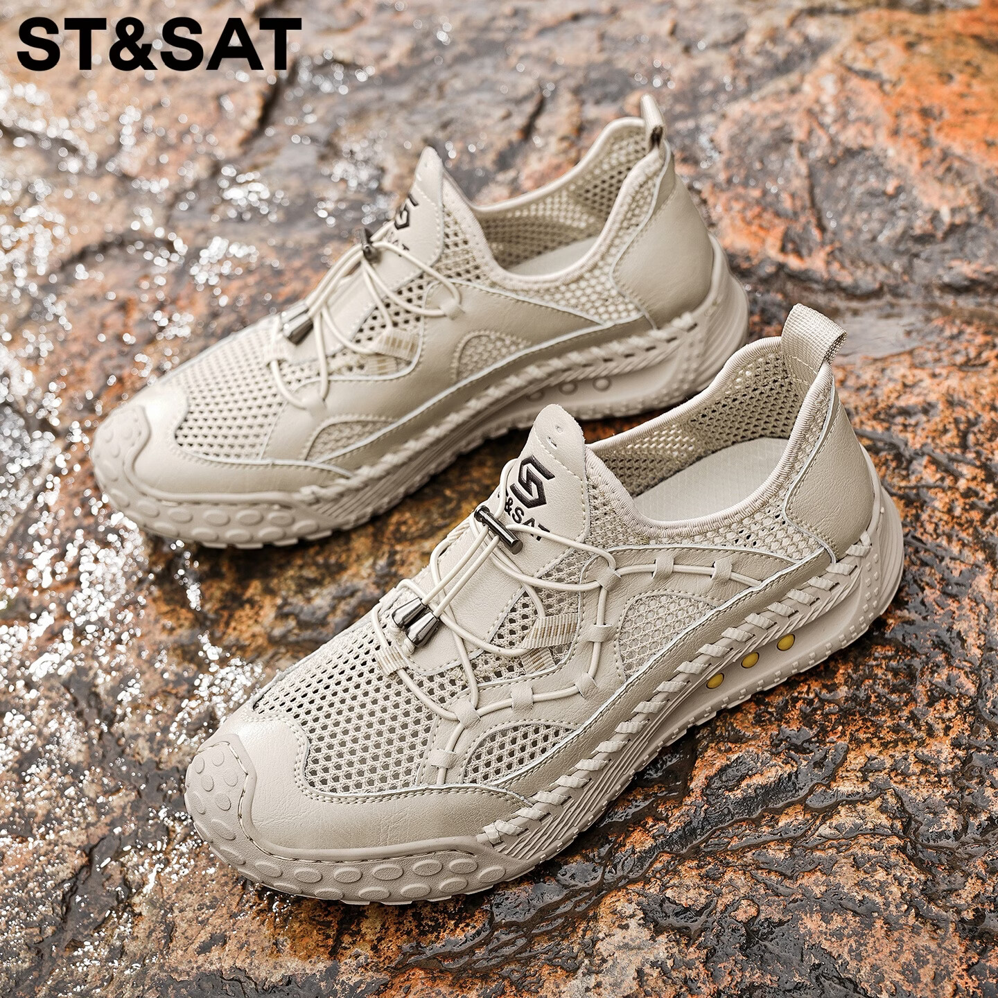 星期六（St&Sat）男鞋夏季透气网面鞋男户外舒适防滑飞织鞋青少年镂空椰子运动鞋男 杏色 44 (270mm) 标准运动鞋尺码