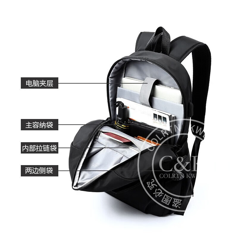 Colrtn Kwecr 男士双肩包新款大容量牛津布电脑包初高中生书包旅行包奢侈品 黑色大号50*31*14(17.3英寸)