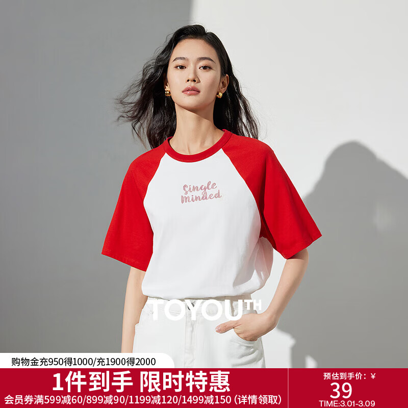 ������ʽײɫ�������ĸT��Ů2025���ļ��¿������ ��ɫ-�װ�-���� L 26Ԫ