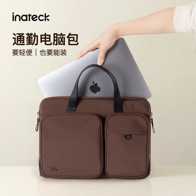 inateck吐司电脑包手提笔记本包单肩公文包14英寸商务通勤斜挎包男女通用 黑色-手提款 13.3寸【可放13-14寸电脑】