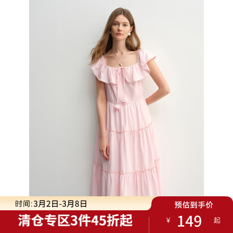 ��������Ůװ���������ա���Ҷ�ߵ�������ȹ2025��װ���ŷ�ʽȹ�� ���Ƿ� M �����룺1��149.5Ԫ