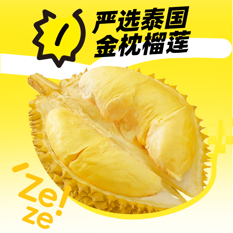 https://img14.360buyimg.com/pop/jfs/t1/394911/15/1775/129569/6981ad29Fd989eca2/0083320320838c1e.png