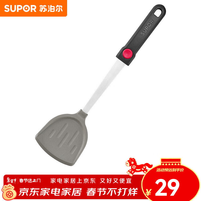 �ղ��� �轺�������� KH075 ��ճ������� ���þ���ϵ�����Ͽ������