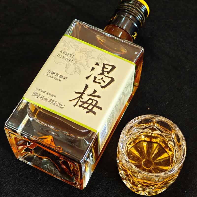 渴梅青提青梅酒6度330ml单瓶微醺低度果酒聚会自饮