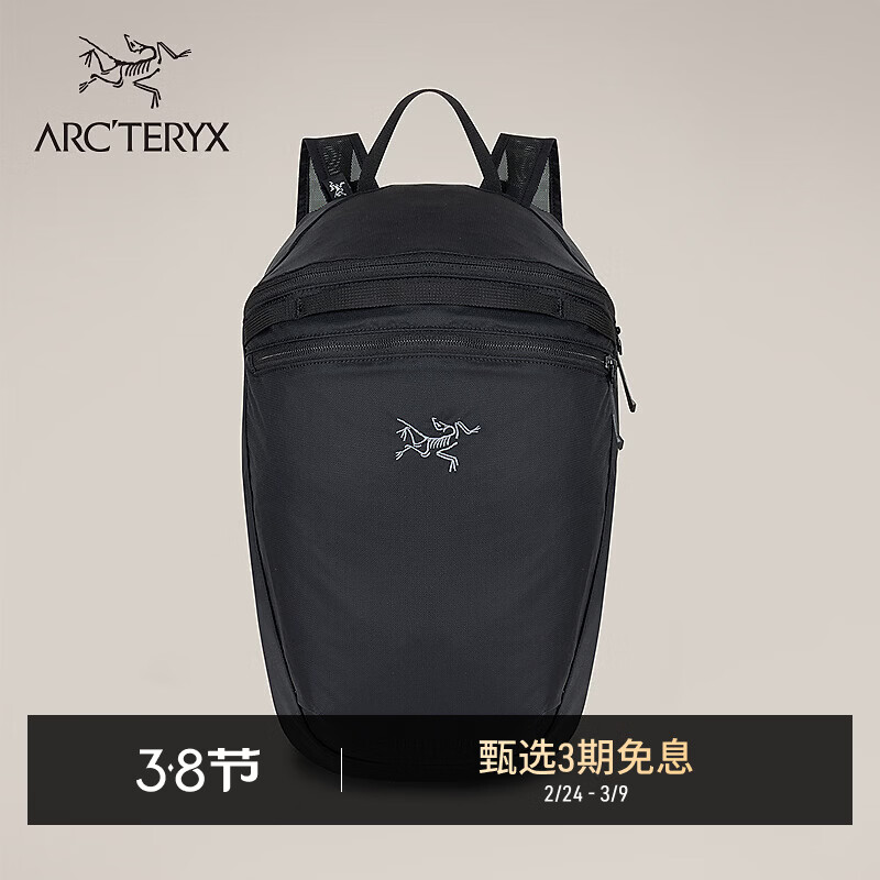 ARC'TERYX始祖鸟 HELIAD 15 BACKPACK 男女同款 背包 BLACK/黑色 均码