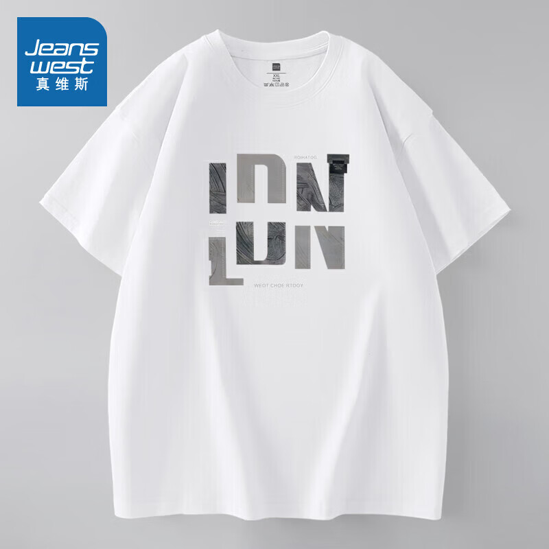 真维斯男装2夏季款美式潮流百搭字母多图印花纯棉短袖T恤上衣潮NXP 173BX8白色2100 2XL 185/104A