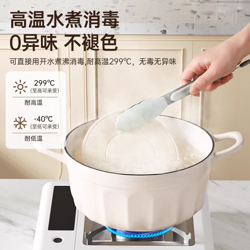 优赏硅胶隔热垫餐桌垫杯垫防烫垫耐高温餐垫锅垫碗垫家用盘垫砂锅垫子 防油隔热垫【混色4只+收纳架】