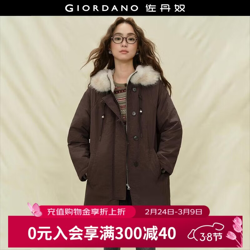 ����ū ���ʦ��ë���ɿ˷�Ů�������г�����ñ�������� 18375218 07���Ͽ�  169.95Ԫ