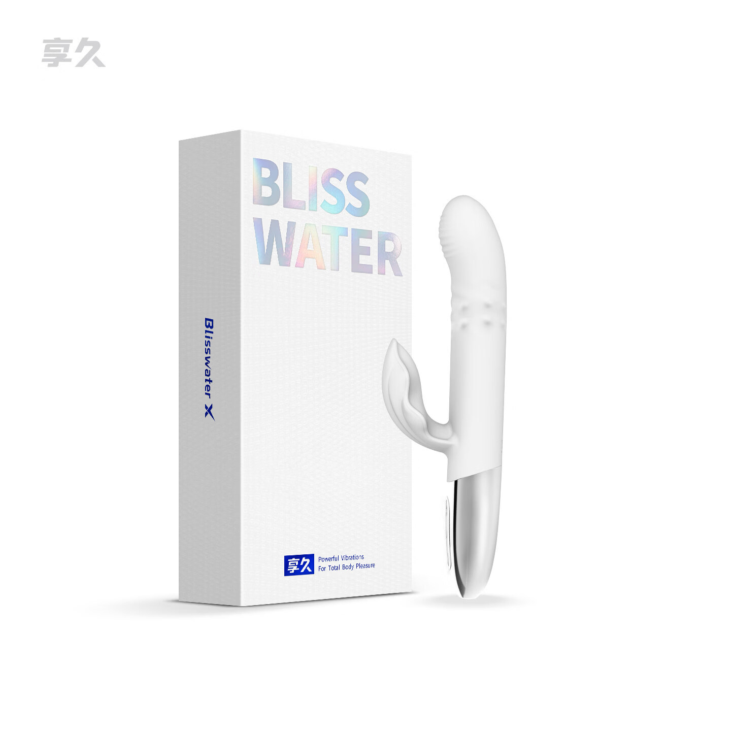 享久官方旗舰丨享久震动棒成人玩具女性秒高潮自慰器情趣用品g点转珠 Joy Me伸缩撸动震动棒+超薄001（12只装） 无规格