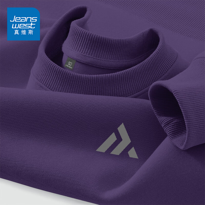 真维斯（Jeanswest）圆领卫衣男春秋款休闲宽松大码男生上衣春秋季2026新款青少年衣服 深紫 斜三角_K S