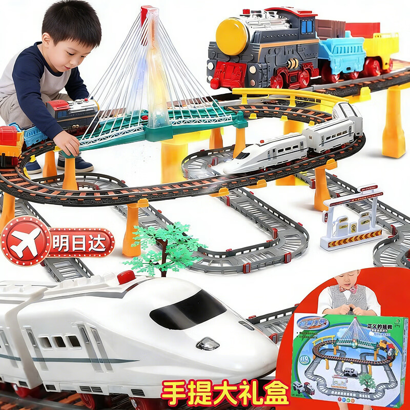 qdrone For the Good Moments�𳵹��������к���ͯ�������8-12��3-6������������ͯ10�� ˫�㳬���ƹ���� 79Ԫ