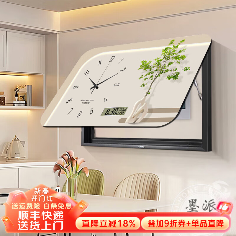 ī�����ͷ���ֲ�����װ�λ���ʱ���������ڵ��������բ�����ߺ��� 3��Ҷ��� Һѹ55*45cm(�ڵ�42*32)