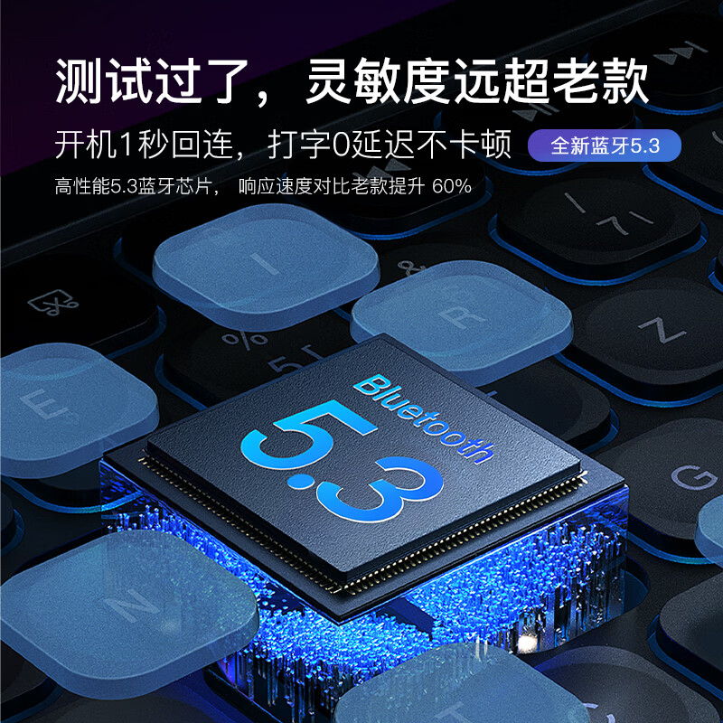 inateck磁吸悬浮iPad妙控键盘适用iPad Air8/7/Pro10.9/11/13英寸苹果平板键盘保护套一体式2026新款 升级款【Pro10.9/11寸|Air678】蓝 inateck磁吸悬浮iPad妙控键盘适用iPad Air8/7/Pro10.9/11/13英寸苹果平板键盘保护套一体式2026新款 升级款【Pro10.9/11寸|Air678】蓝