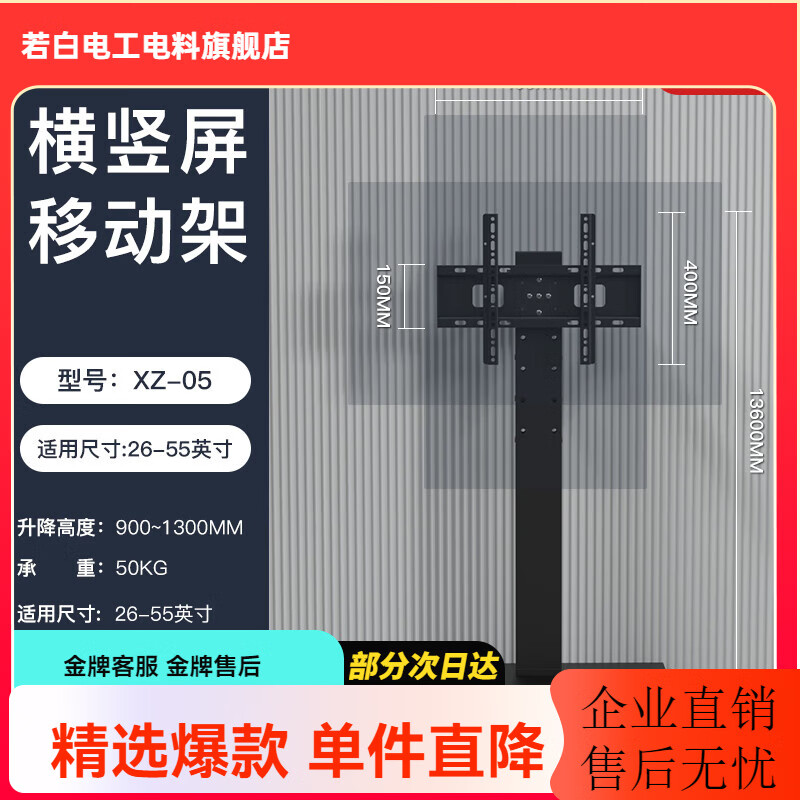 ��֮�̵��ӻ��ƶ����֧�ܺ�������ת�л�26-65Ӣ��ͨ�����׵��Ӽ�����ֱ���ֻ�Ͷ����ѧ��Ƶ�����Ƴ� ���ֺ�����ת�26-55��