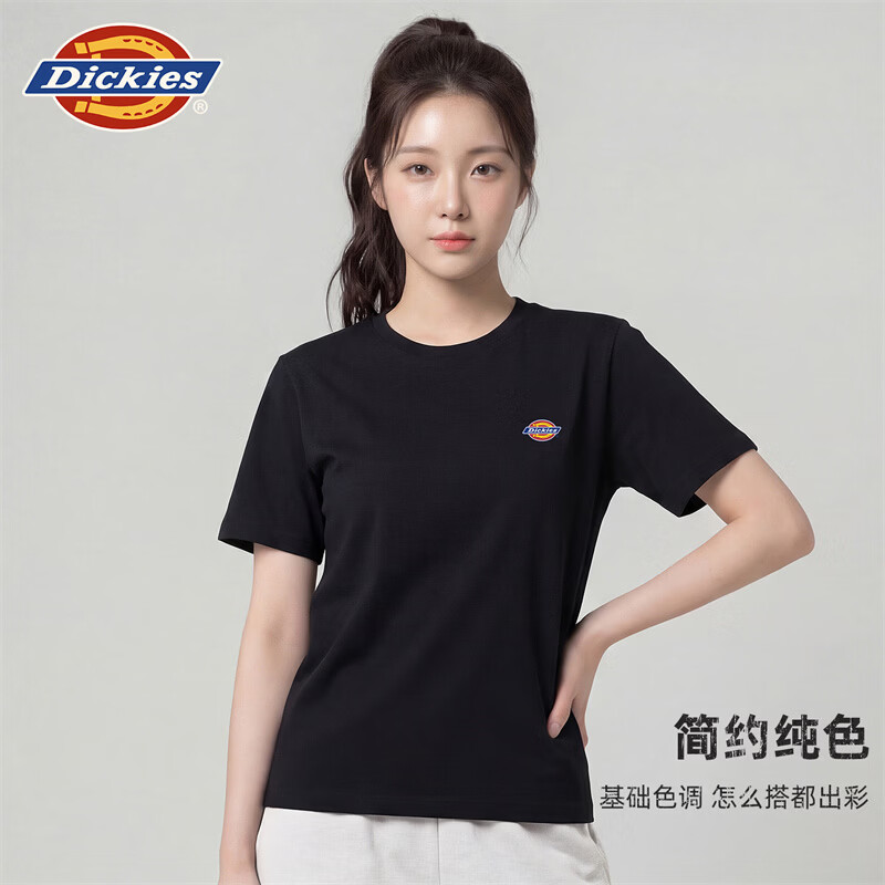 Dickies100%全棉男士纯棉短袖夏季运动polo衣打底衫百搭透气大码宽松睡衣 黑色+黑色 100%全棉 2XL 适合体重140-160斤