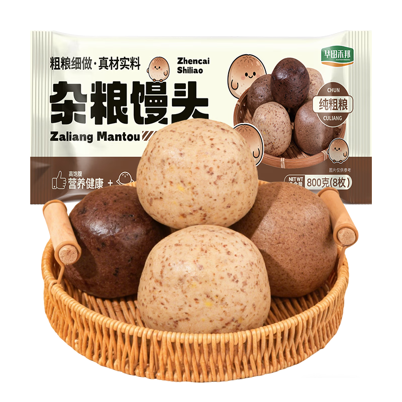 ����̰�ȫ��������ͷ 800g*2�� 16�� �ֹ�������������� ��ʳ��� ��� 34.61Ԫ