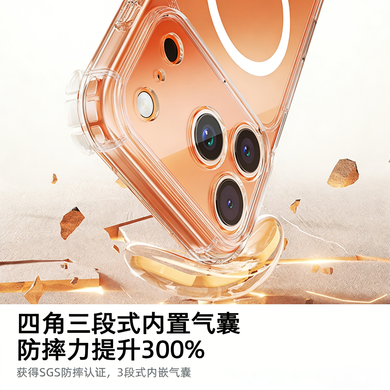 图 4