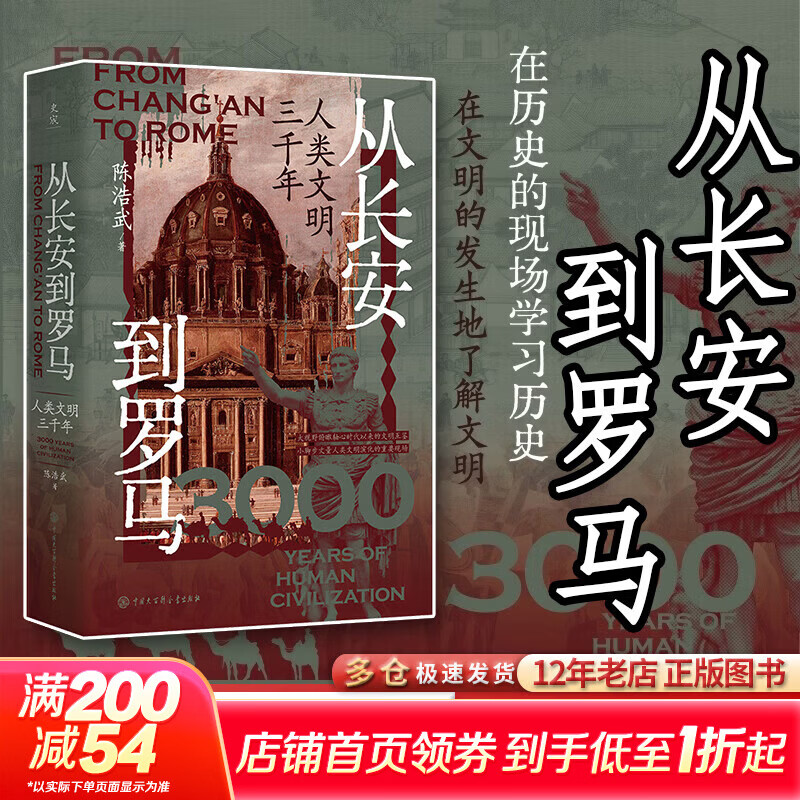 ���ڲ������ӳ�������������������ǧ���й���ٿ�ȫ�������º��� �� �� �鼮 ͼ�� 215Ԫ��5��(��43Ԫ/��)