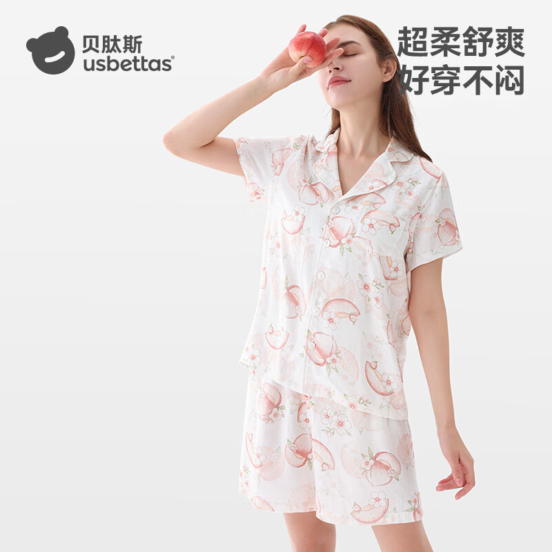 贝肽斯睡衣女款夏季薄款短袖开衫2026新款纱布竹棉亲子女士家居服套装
