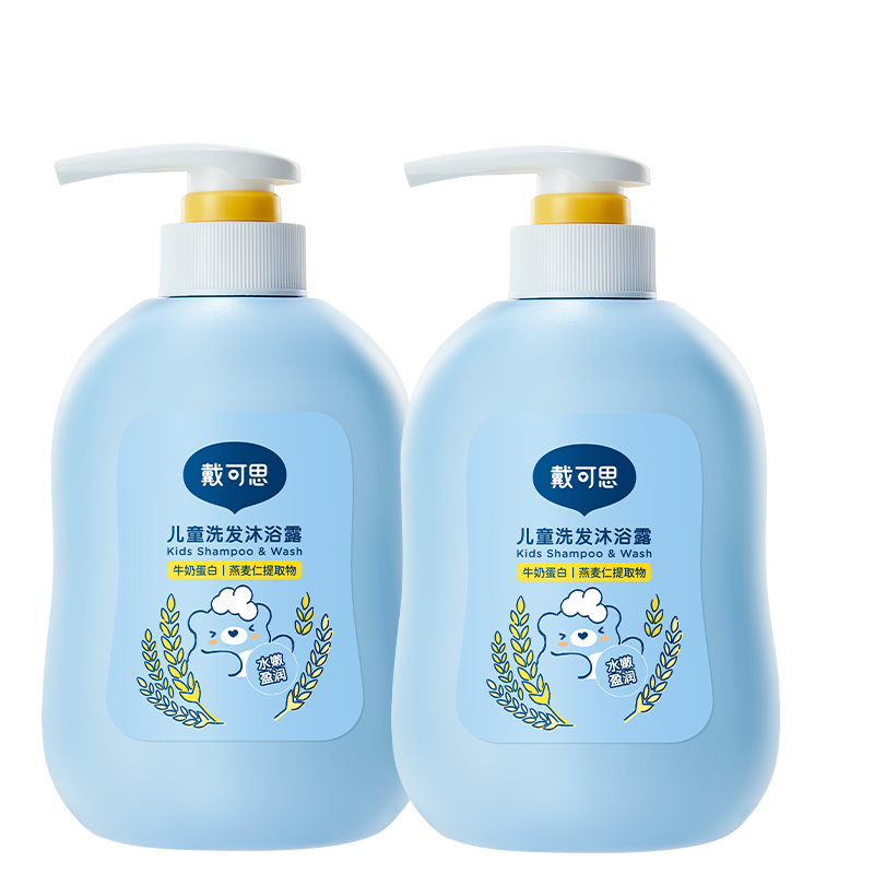 ���ڲ����������ɡ�˼����˼ ��ͯϴ����ԡ����һţ����������ȡ��800ml*2ƿװ 207.99Ԫ��3��(��69.33Ԫ/��)