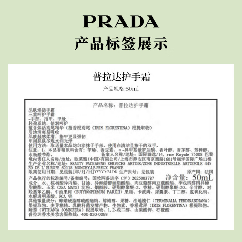 图 6
