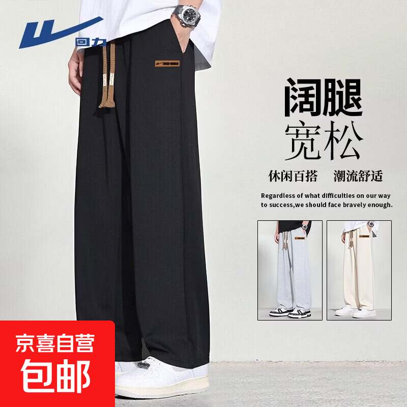 ������Warrior�����п��д��＾ֱͲ���ȿ������˶������аٴ���п� ��ɫ 2XL ����145-160��