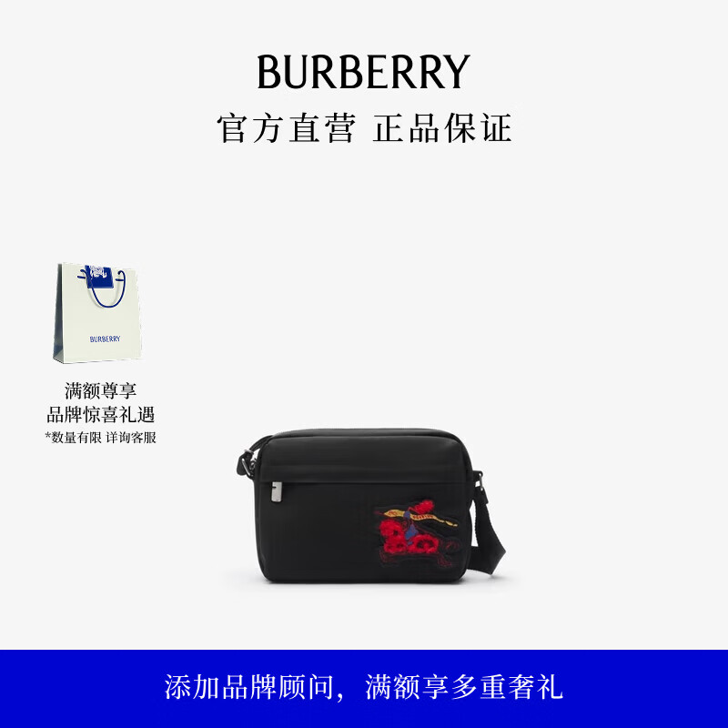 ��������BURBERRY������������ϵ�С��а� ������ʿ�ձ�б���