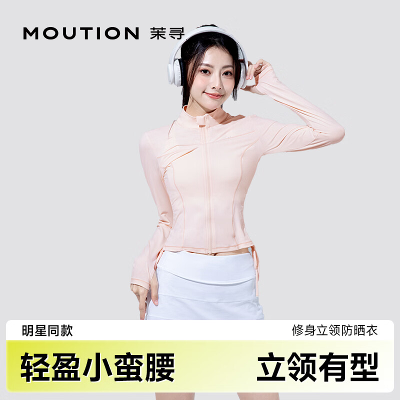 ��Ѱ���׶�ʱװ�ܡ����������ɹ��Ů�ļ��̿��������ݳ�����ɹ������ ӣ��ǳ�ۣ������ഺ�� L ���ʺ�����110-135��) 59Ԫ