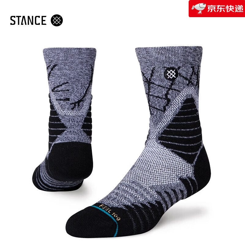 STANCE籃球襪男減震短筒精英運動襪359純色實戰(zhàn)短襪 359短筒槍灰色 S