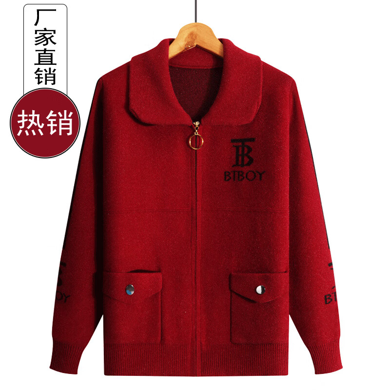 ���贺��װ����ˮ����ë�´���Ůװ��������֯��Ů��װ�¿�� �ƺ� L ����85-100�� 89.8Ԫ